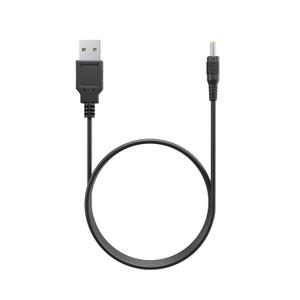 LOVENSE Replacement Domi 2 Sexy Toys Cable for Charging