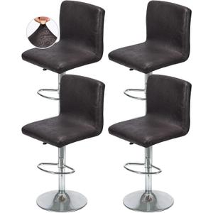 FUANGUI Bar Stool Covers Set of 4, Faux Leather Looking Stretch Bar Stool Chair Cover Slipcovers, Counter Stool Bar Chair Covers for Kitchen Pub Dining Room Retro Style Home Deco- Black