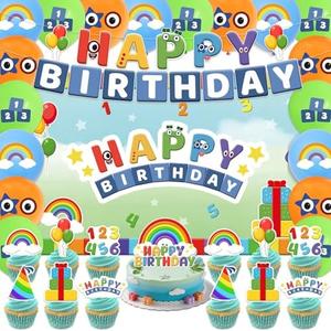 42Pack Number Bs Party decoration pack include Banner,Cake Toppers,Balloons，Blackdrop for Number Birthdday Party Decoration