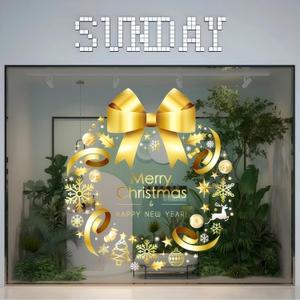 XL Winter Gold Wreath Clings for Window Whole Large Xmas Wreath Window Stickers News Years Decor DIY Static Wall Window Door Mural Showcase Decal Sticker-15.7x17 in (1pack)