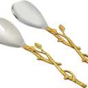 Golden Vine Salad Server Set, 12-Inch, Silver Gold