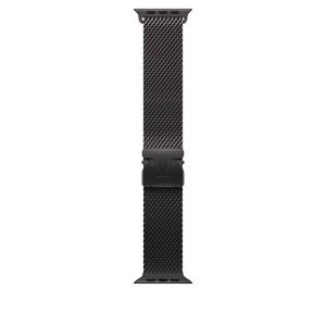 Watch Band, No Size Mark