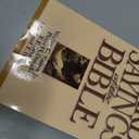 Hard Sayings of the Bible (The Hard Sayings Series), Paperback