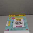 Post-it 577SS Self Stick Easel Pads, 15 x 18, White, 20 Sheets/Pad, 2 Pads/Pack