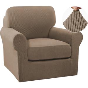 Turquoize 2 Piece Chair Covers Armchair Slipcovers for Living Room Small Armchair Chair Cover with Arms Washable Furniture Cover for Chairs Feature Thick Jacquard Fabric (Small Armchair, Macchiato)