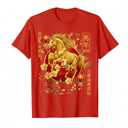 Year of The Horse 2026 Decoration Chinese New Year Men Women T-Shirt S