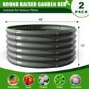 A ANLEOLIFE 2-Pack 4ft x 18 Tall Galvanized Raised Garden Beds Outdoor, Round Metal Planter Box for Planting Vegetables Flowers Herb, Anti-Rust & Easy-Setup, Quartz Grey, 41.5ft Tall