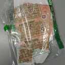 KALEFO Christmas Advent Calendars 2025 Cardboard Treasure Boxes with 1-24 Number Gingerbread Countdown Calendar Xmas Holiday Christmas Decorations