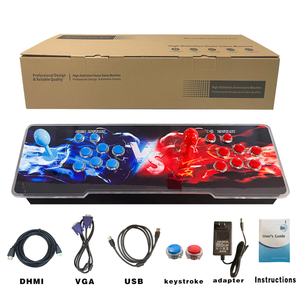 Pandora's Box / Moonlight Treasure Box retro arcade console