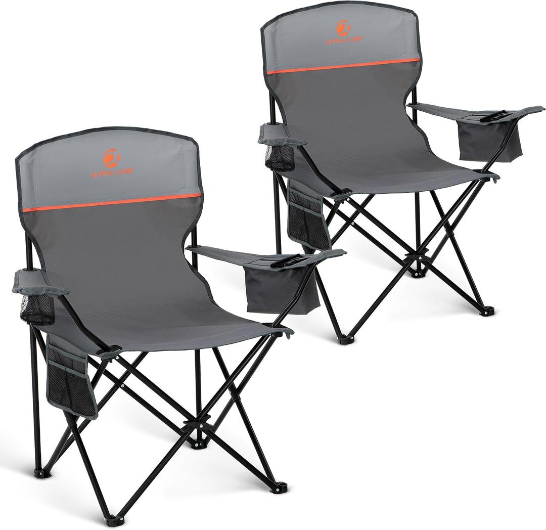 HIGH POINT SPORTS 2 Pack Portable Camping Chair for Adults, Folding Outdoor Camp Chair Lightweight Lawn Chairs Folding Collapsible Chair for Camping, Tailgates, Beach, Gray, Support 250 lbs, 25.2 Inches X 37 Inches X 39 Inches