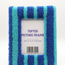 Textured Picture Frame, Pack of 2