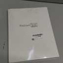 5 Pieces Mini Fall Maple Tree 2D 5 Size Autumn Artificial Miniature Trees Flat Wooden Village Fall Decoration Thanksgiving Tabletop Centerpieces Set for Indoor Home Harvest Wedding Party