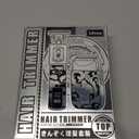 Ufree Foil Shavers Electric Razor for Men, Beard Trimmer Grooming Shaving Kit, Hair Trimmer, Cordless Head Shavers for Bald Men Barber Clippers, Birthday Gifts for Him (Bronze)