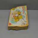 Tea Sets for Toddlers 3-5 Girl Birthday Gift 3 Year Old Princess Party Wooden Play Food Toy Sets for Kids Kitchen Accessories Age 3 4 5 6 Wood Educational Toys