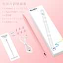 Pencil 2nd Generation for iPad 2018-2024 with Magnetic Wireless Charging Compatible with Apple iPad Pro 13(M4)/12.9/11,iPad Air 6(M2)/5/4/3,iPad mini 7(A17 Pro)/6/5,iPad10/9/8/7/6 Pink