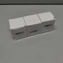 3 x Cross Heaven Night Light Plug into Wall 0.5W LED Lights Auto on/Off for Family Friends Holiday Gifts & Home Decor