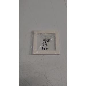 No Brand Picture Met 7.9x7.9 White 14 Pcs