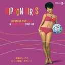 Nippon Girls: Japanese Pop Beat & Bossa Nova, Vinyl