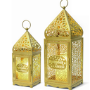 Ramadan Lanterns Gold Metal Islamic Fanous Hanging Candle Holder Decor for Ramadan & Eid, Eid Decorations for Home Table Window Porch, Large 14.6" & 11.4" Set of 1