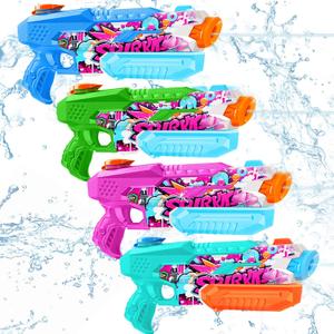 Water Gun for Adults Kids: 600CC 4 Pack Squirt Blasters Super Water Guns for Adults Kids,Water Gun Outdoor Toys High Capacity Summer Soaker for Swimming Pool Beach Fighting, Long Shooting Distance (Light Blue, Green, Purple, Cyan)