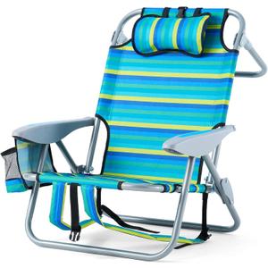 Portable Recliners Chair for Adults, Outdoor Camping Chair Lay Flat Folding Backpack Reclining Chair with 5 Positions, Headrest, Zipper Pouch, Cup Holder, NEW Srtiped