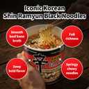 Nongshim Shin Black Noodle Soup, Spicy, 3.5 Ounce (Pack of 6) (EXP 07/09/27)