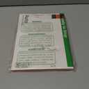 DIMONCOAT 4-PACK Privacy Screen Protector Compatible with iPhone 16 Pro [Auto Alignment Kit] [10X Military Protection] 16 Pro 6.3 inch Tempered Glass Film [Case Friendly]