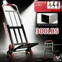 BiteBoom 300LBS Heavy Duty Foldable Hand Truck with Stair Climbing Wheels, Portable Folding Dolly Cart for Moving, Travel, Shopping and Office Use