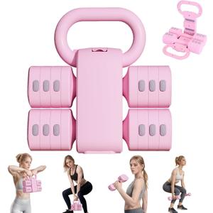 Adjustable Kettlebell Set, 4-in-1 Free Weight Kettlebell sets (5.5lbs 7.7lbs 9.9lbs 12.1lbs) for women, Hand Weight Dumbbell Set of 2 for Home Gym Fitness Training