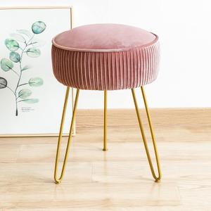 LUE BONA Velvet Vanity Stool for Makeup Room, Modern Ottoman Footrest with Metal Legs, Pink