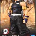 BanPresto - Demon Slayer - Vol.11 Tengen Uzui Figure