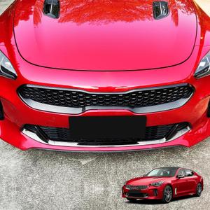 YOUTOOCAR Grille Cover Trim Compatible with Kia Stinger 2018-2023 Accessories (Carbon Fiber Pattern, Center Grille Cover)