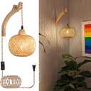 Frideko Bamboo Lantern Plug in Wall Sconces Wicker Wall Lamp with Plug in Cord Hand Woven Rattan Wall Light Farmhouse Rustic Wall Sconces Boho Sconces Wall Lighting for Living Room Bedroom (Orange)