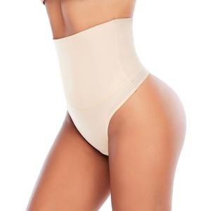 Werena Tummy Control Thong Shapewear for Women Seamless Shaping Thong Panties Body Shaper Underwear (Medium, 02# Beige-no Boning)