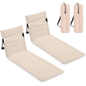 Gugxiom 2 Pcs Extended Foldable Pool Chairs, Portable Outdoor Chair for Poolside, Beach Chairs for Beach Poolside Camping Picnic Lawn Accessories (2, Beige)