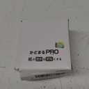 New Sunstar Kadomaru Pro, Corner Cutter (S4765036) (Kadomaru Pro) with Authentic Hologram US, UK, EU Only