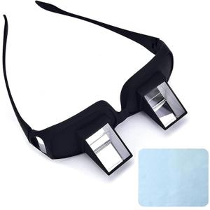 Lazy Glasses Bed Prism Glasses, Horizontal High Definition Reading Glasses for Laying Down Reading and Watching TV (Black)