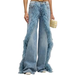DINGANG Women's Casual High Waisted Straight Leg Jeans Feather-Trim Denim Baggy Stretchy Trousers Pants (XX-Large, Blue)
