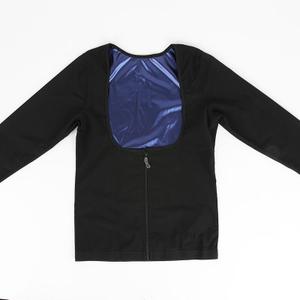 Women Sauna Suit Shirt Compression Sweat Vest Workout Long Sleeve Tanks Tops, Size Large