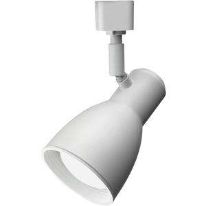 BR20 Step Baffle Track Light Head, White