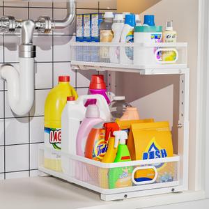 Under Sink Organizer, High Adjustable 2 Tier Under Sink Organizers and Storage, Slide out Metal Cabinet Organizers, Pull out Storage Drawer Shelf for Kitchen Bathroom Cabinet (1, White)