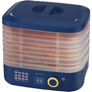Fruit Dryer, 5 Trays Fruit Dehydrator Low Noise for Herbs (Blue Multiple Choice Button)