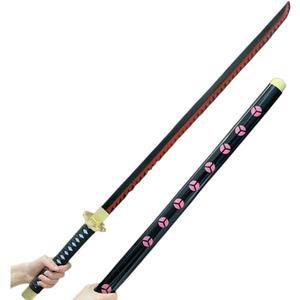 damdos Halloween Prop Katanase Sword for Shusui Sword,Weapon Cosplay Prop Shusui Qiu Shui Cosplay Prop Weapon PU Foam Swords Birthdays Gifts (Qiu Shui)