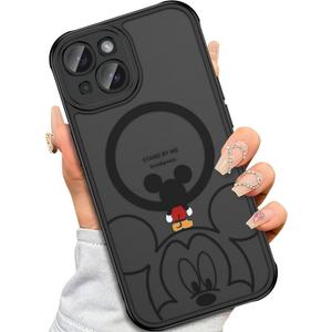 Case for iPhone 14 [Compatible with MagSafe], Cute Design Magnetic Black Translucent Frosted Matte Soft TPU Bumper Hard PC Back Protective Case with Camera Protection - B-Mic