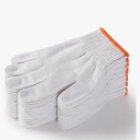 Unisex Knitted Work Gloves White Cotton Protective Work Gloves, Mens Lightweight Safety Work Gloves 11pair