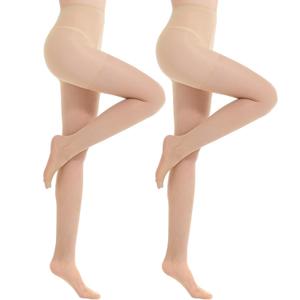 MEME&WEWE 2 Pairs Tights for Women, Sheer Stockings for Women Pantyhose,20D High Waist No Rip Control Top Tight Pantyhose (Small, Nude)