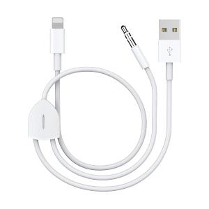 [Upgraded] Aux Cord for iPhone, Lightning to 3.5mm Aux Cord 2in1 Audio Charging Cable Compatible with iPhone 14 13 12 11 XS XR X iPad All iOS Version, Supports Car Stereo/Speakers/Headphone 3.94Ft (White)