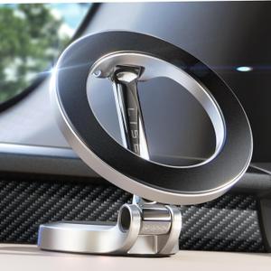 LISEN Ultra Magnetic Car Phone Holder, for MagSafe Car Mount, All Metal Mag Safe Car Mount, 360 Rotatable Car Magnetic Phone Holder for iPhone 16, 15, 14, 13, 12 Series and MagSafe Case, Silver