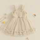 Toddler Baby Girls Tulle Tutu Dress Solid Color Sleeveless Mesh Ruffled A-Line Sundress Little Girl Princess Dress (A-Champagne, 6-7 Years)