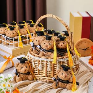 Blueweenly 24 Pcs 2026 Mini Graduation Bears Bulk Small Graduation Stuffed Animals 4' Tiny Plush Bear with Diploma DIY Present Class of 2026 Prom Party Decor Congratulation Gifts(Black)